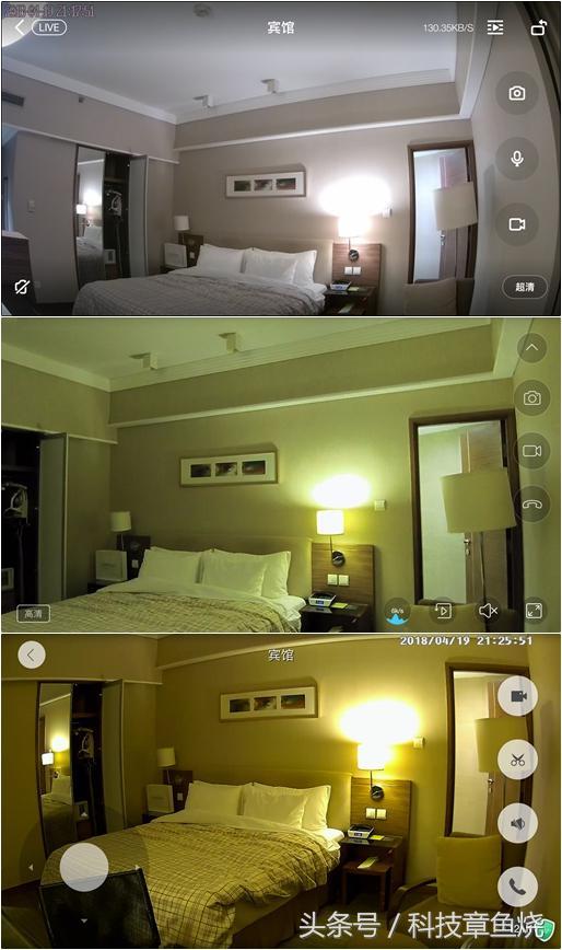 看家护院哪个好？三大品牌智能摄像机横向评测-第10张图片-深圳监控安装