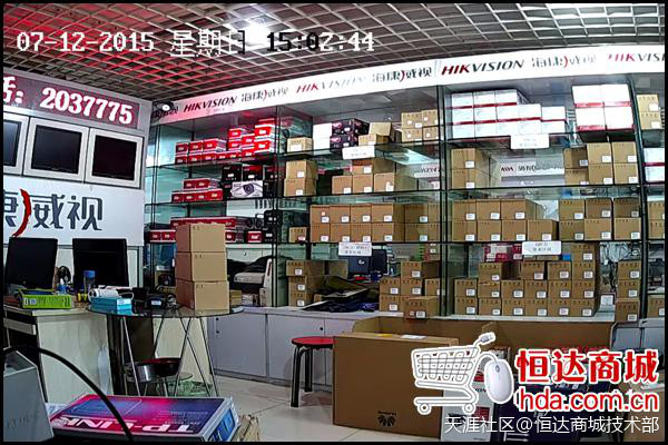 海康威视130w3310d-i高清摄像头产品评测-第4张图片-深圳监控安装