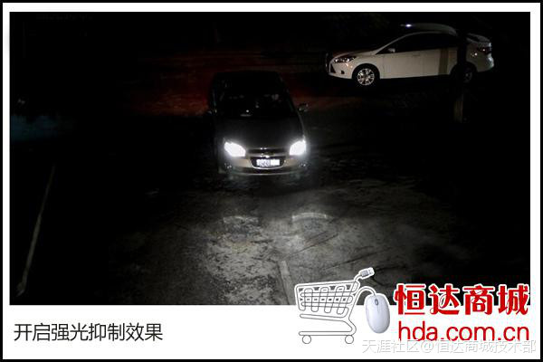 海康130W 双灯3210D-I5摄像头评测-第6张图片-深圳监控安装