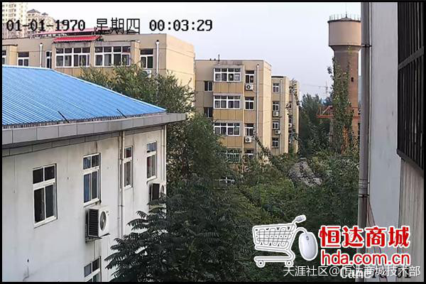 海康威视DS-2CD3T20D-I8  高清200W数字摄像头评测-第10张图片-深圳监控安装