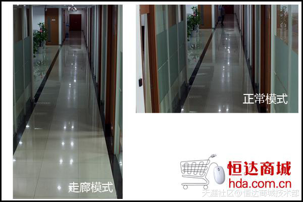 海康威视DS-2CD3T20D-I8  高清200W数字摄像头评测-第14张图片-深圳监控安装