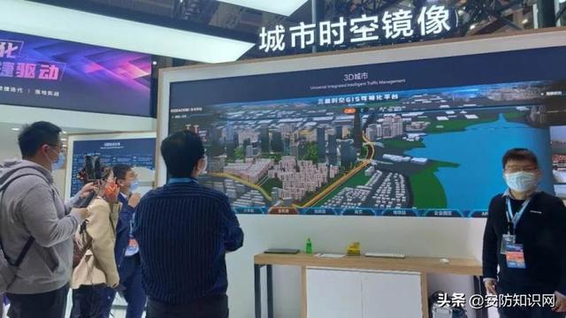 苏州科达：数智时代 安防赛道在变快-第2张图片-深圳监控安装