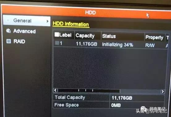 海康威视硬盘录像机创建Raid实例详解-第8张图片-深圳监控安装