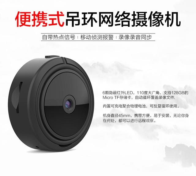家用监控摄像头如何选，安防监控摄像机品牌与性能如何取舍-第2张图片-深圳监控安装
