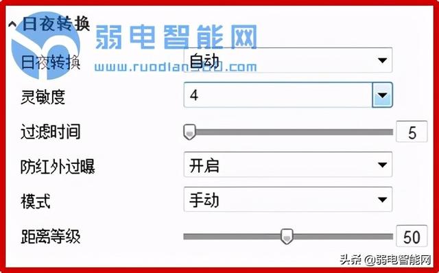 海康摄像机在不同环境下，如何配置调节图像才能达到最优显示效果-第12张图片-深圳监控安装