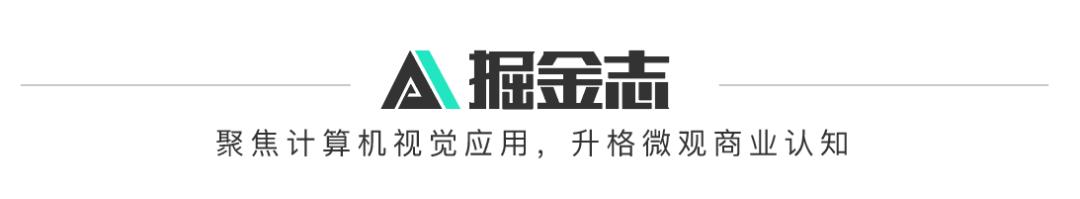 流血出局、拼命转型、抢滩 IPO、安全上位｜2021 「AI安防」年度观察-第1张图片-深圳监控安装