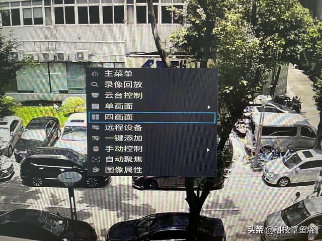 大华P20监控摄像头套装体验：轻松搭建监控网络-第10张图片-深圳监控安装