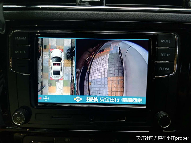 速腾安装探长360全景行车辅助系统作业，停车监控上线-第8张图片-深圳监控安装