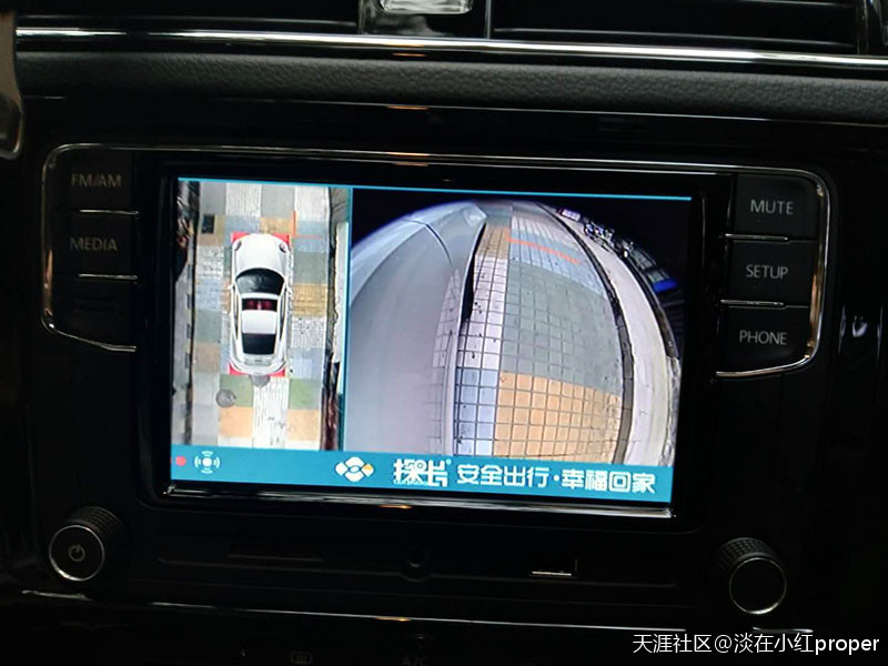 速腾安装探长360全景行车辅助系统作业，停车监控上线-第9张图片-深圳监控安装