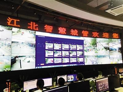 400个视频监控点 自动抓拍11类问题 江北区智慧城管获评全国优秀案例-第2张图片-深圳监控安装