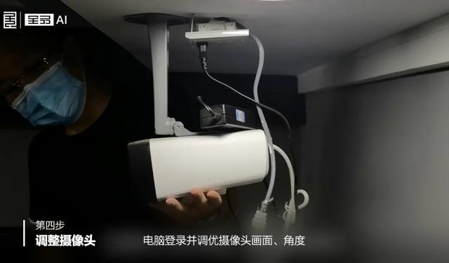 这样安装监控摄像头，小白都能马上上手-第6张图片-深圳监控安装