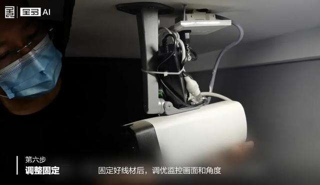 这样安装监控摄像头，小白都能马上上手-第8张图片-深圳监控安装