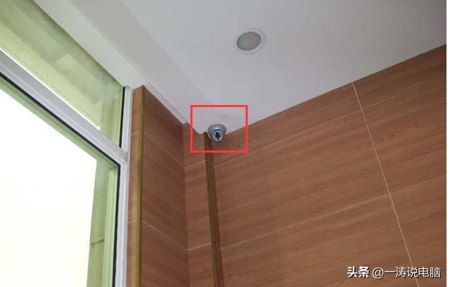 监控安装超详细教学教程，学会又多一门技能-第5张图片-深圳监控安装