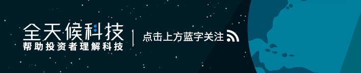 海康威视十八年沉浮：从“找口饭吃”到“走出舒适圈”-第1张图片-深圳监控安装