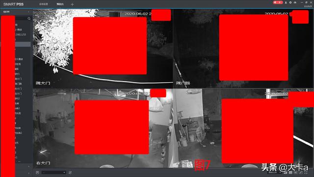 利用SmartPSS软件远程控制大华监控摄像头-第7张图片-深圳监控安装