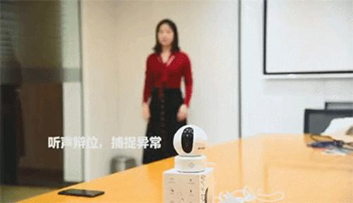 萤石首款300万超清云台摄像机：升级真实宽动态技术，人脸人形追踪-第9张图片-深圳监控安装