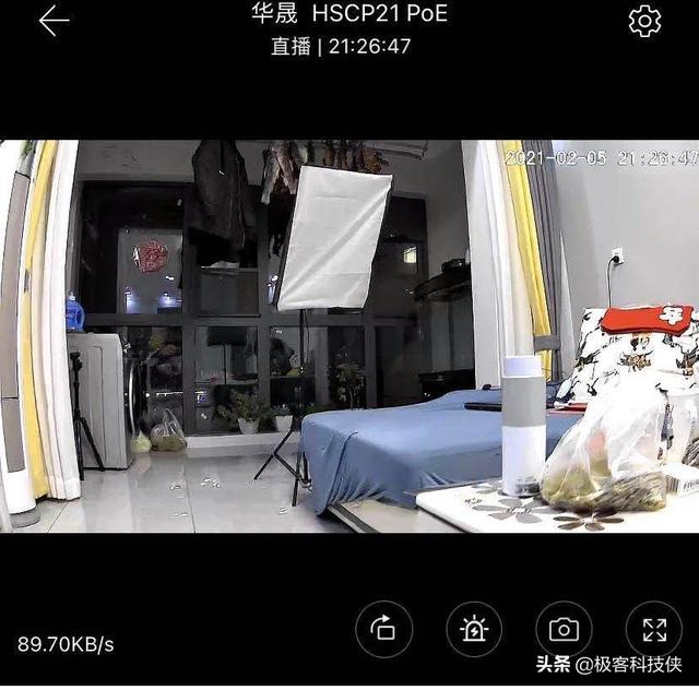 居家安全的首先，华晟HSCP21 POE摄像头-第11张图片-深圳监控安装