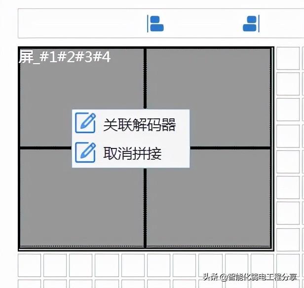 图文并茂讲解，大华监控与天地伟业监控基础知识，内容涵盖全面-第73张图片-深圳监控安装