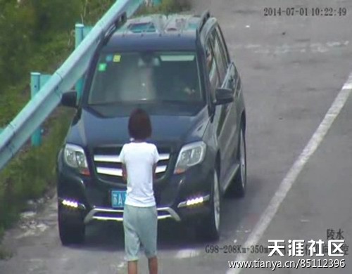 小心！豪车美女高速路拦车骗钱(转载)-第3张图片-深圳监控安装